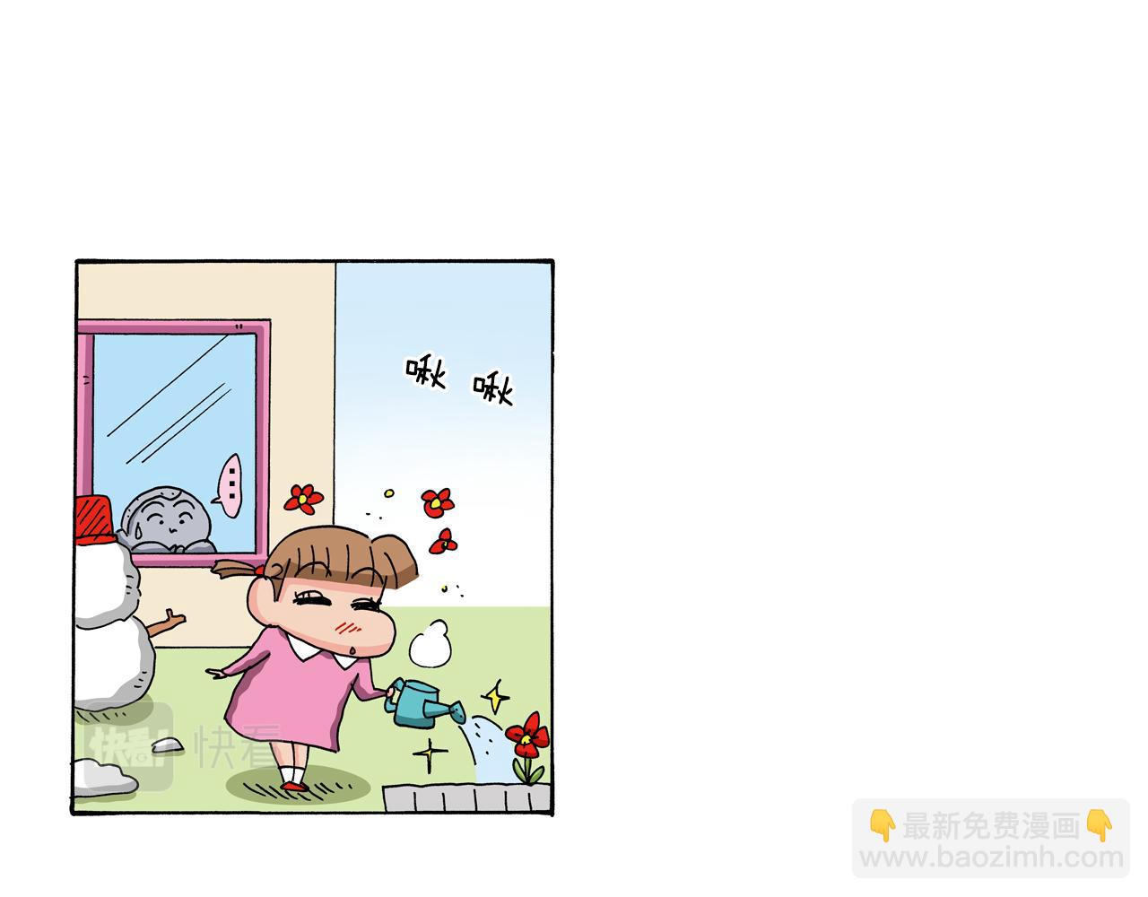 《新蜡笔小新（全彩色条漫）》第114话 第17页