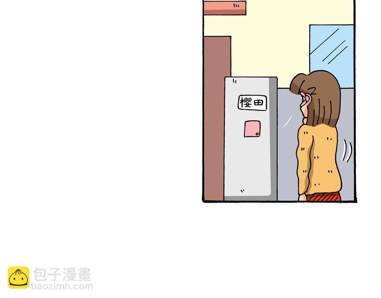 《新蜡笔小新（全彩色条漫）》第114话 第38页