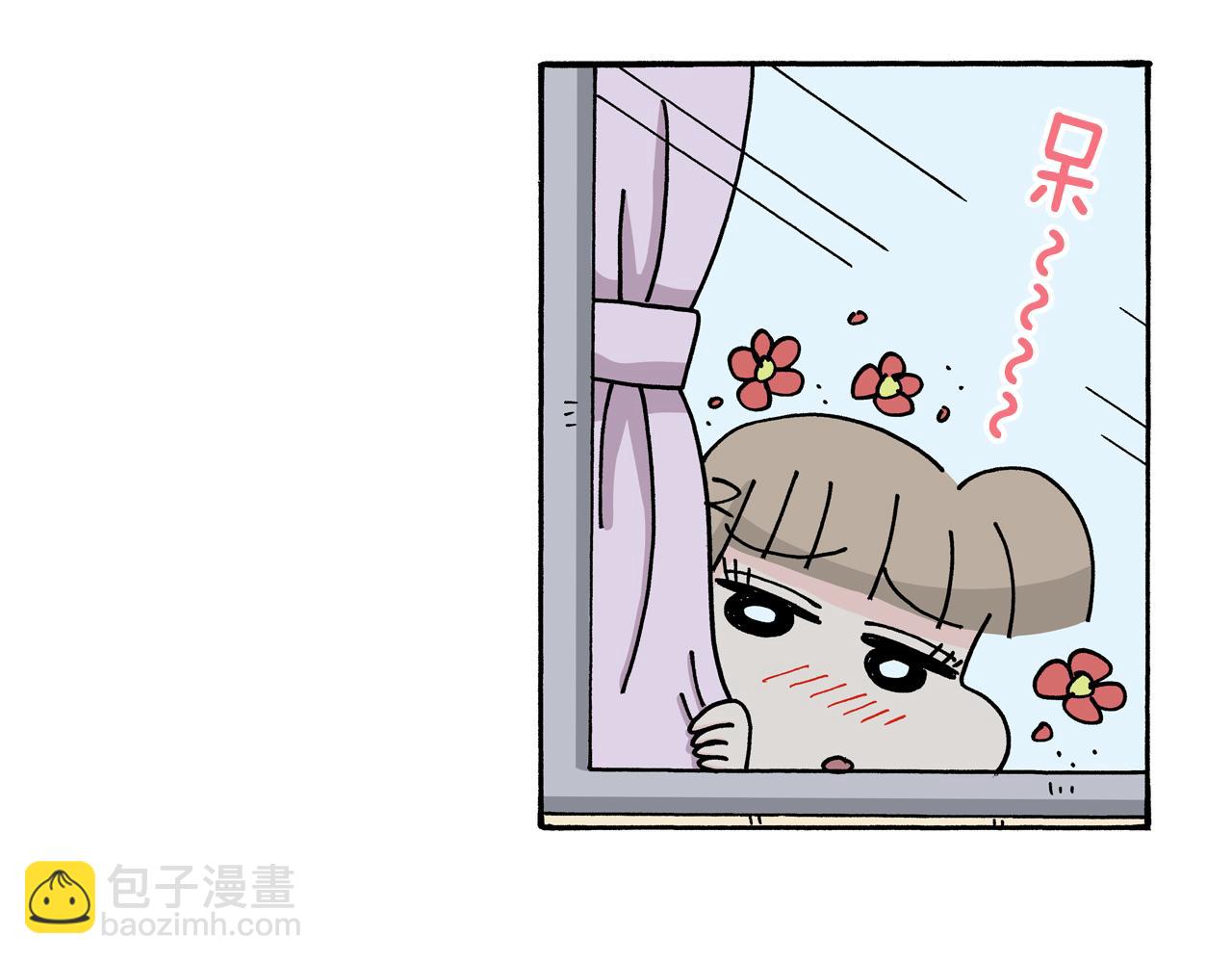 《新蜡笔小新（全彩色条漫）》第114话 第46页