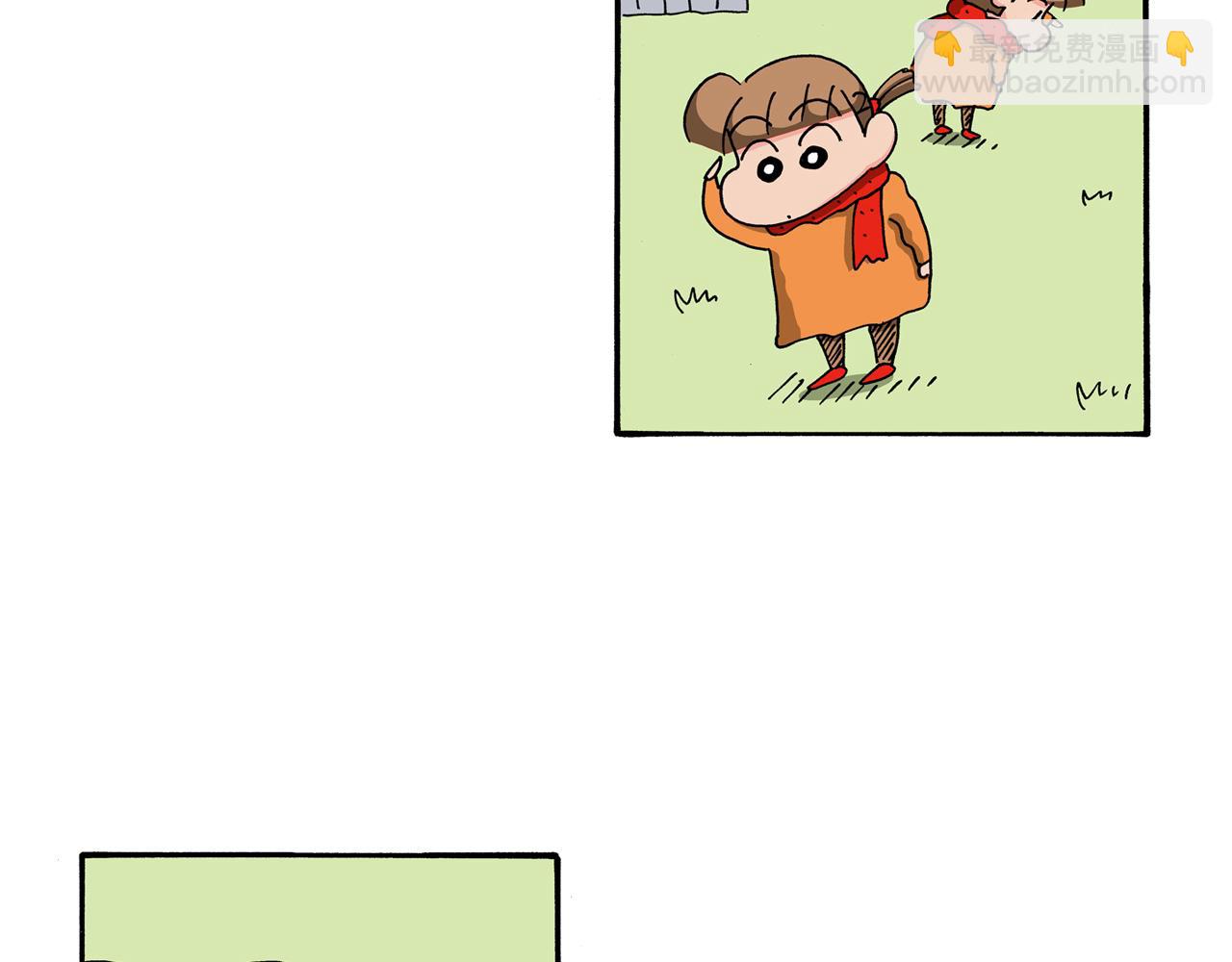 《新蜡笔小新（全彩色条漫）》第121话 第31页