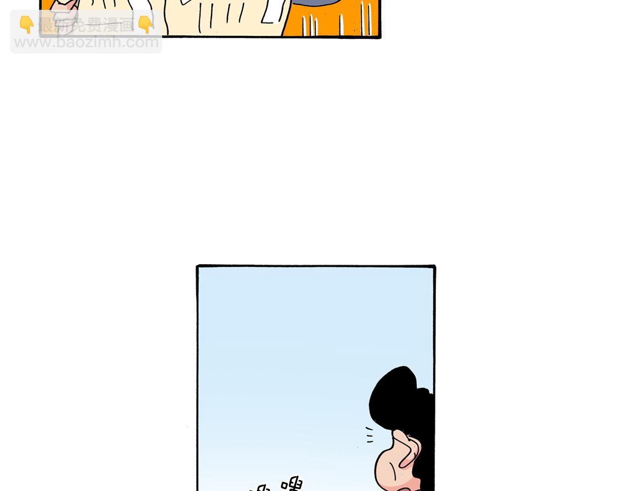 《新蜡笔小新（全彩色条漫）》第121话 第48页