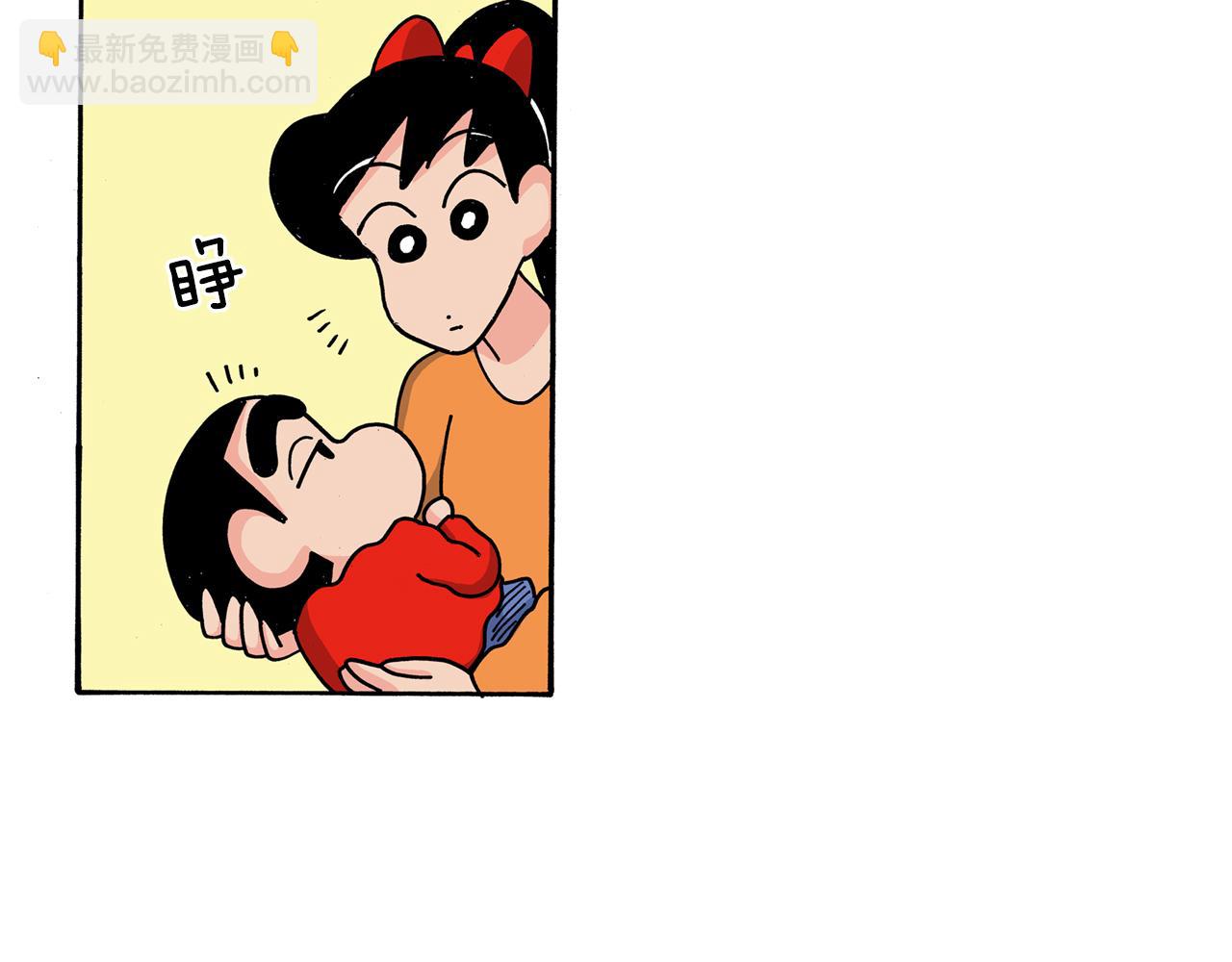 《新蜡笔小新（全彩色条漫）》第120话 第49页