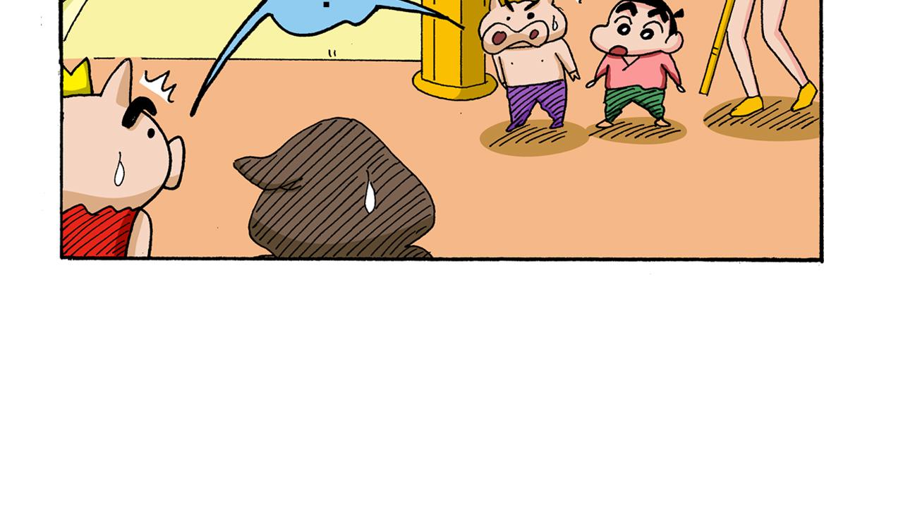 《新蜡笔小新（全彩色条漫）》外传 肥嘟嘟左卫门的冒险 复活的龙火腿 第25页