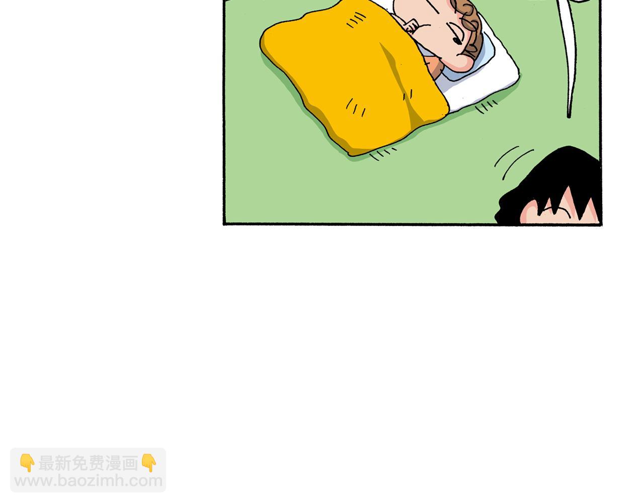 《新蜡笔小新（全彩色条漫）》第126话 第23页