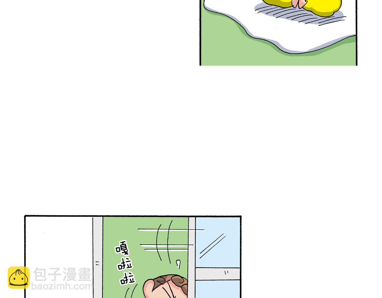 《新蜡笔小新（全彩色条漫）》第126话 第26页
