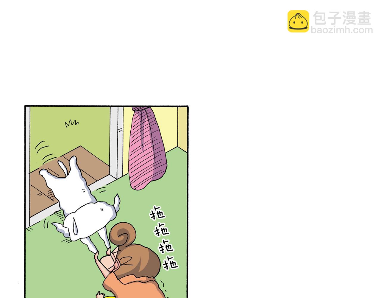 《新蜡笔小新（全彩色条漫）》第126话 第29页