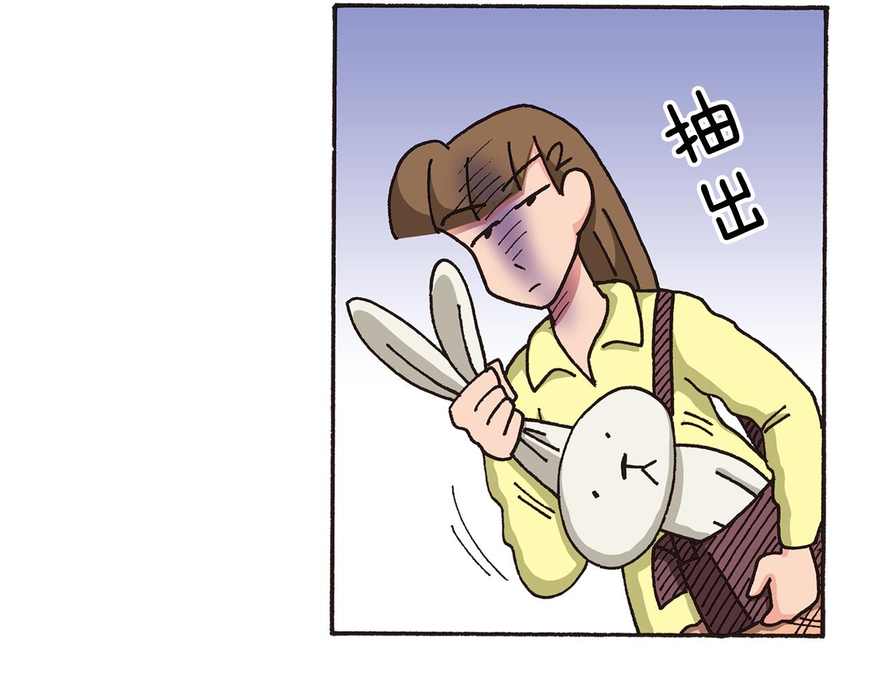 《新蜡笔小新（全彩色条漫）》第七卷 第124话 第49页