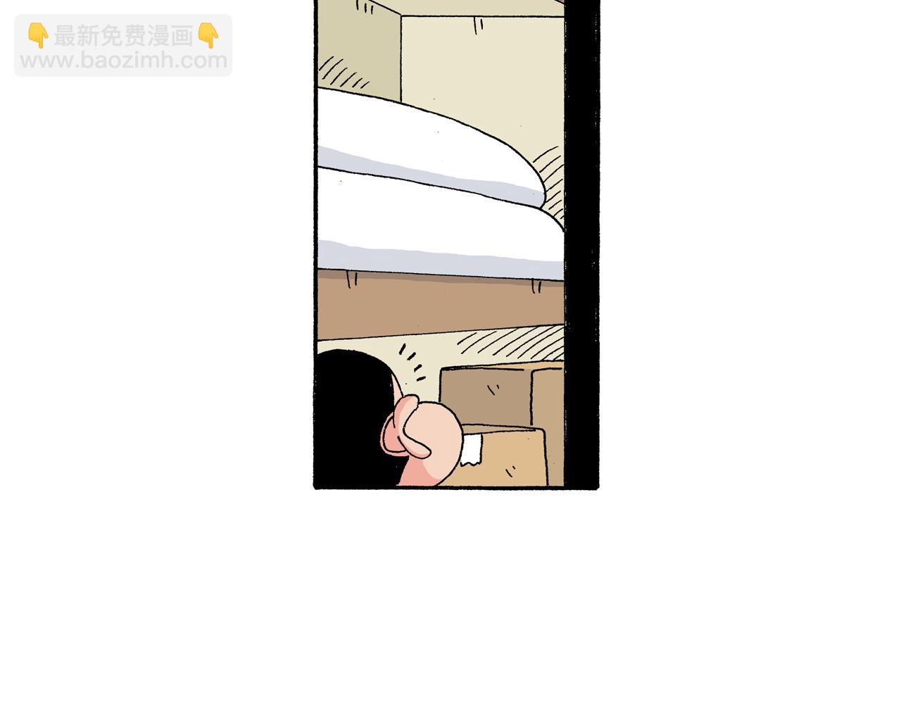 《新蜡笔小新（全彩色条漫）》第125话 第45页
