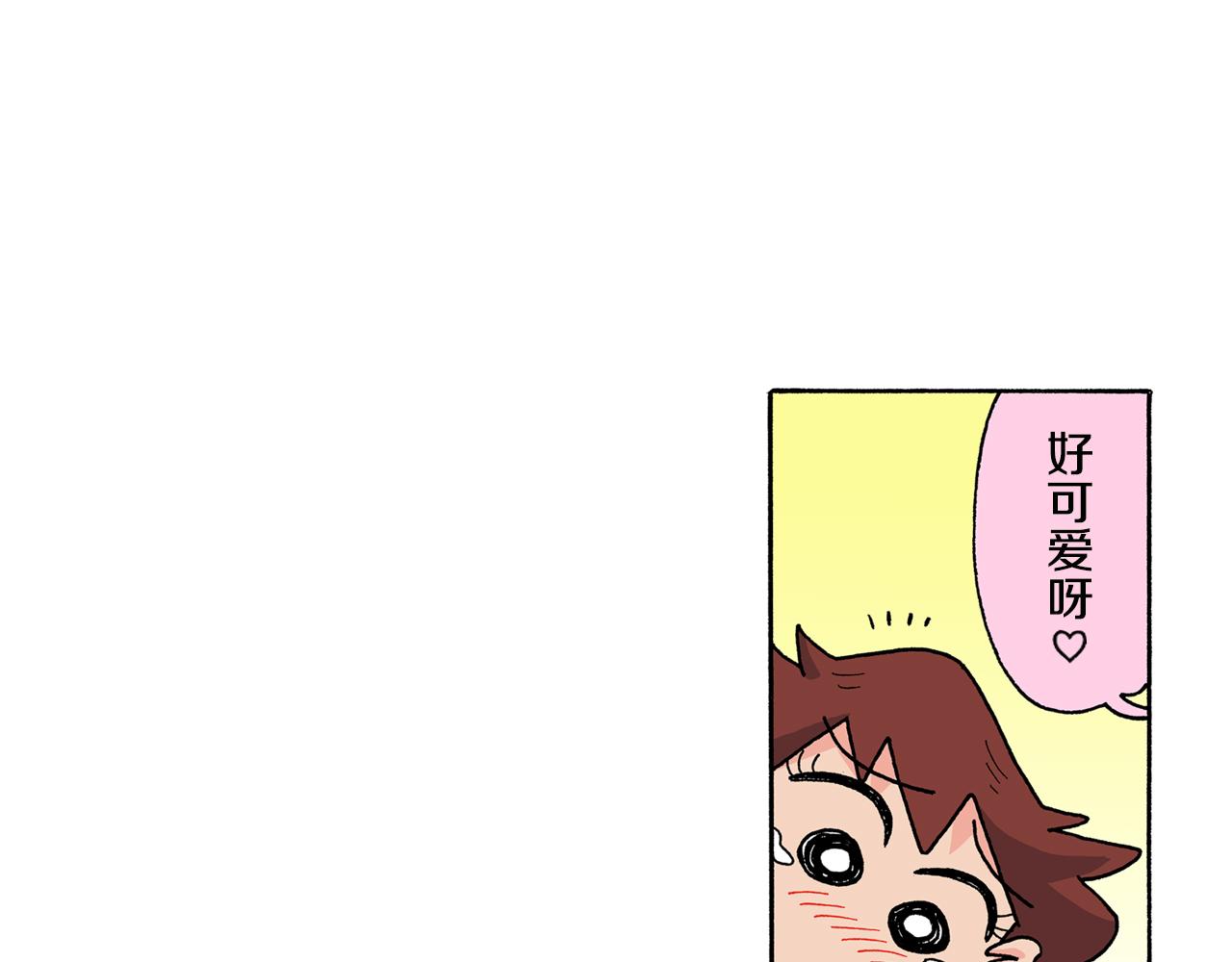 《新蜡笔小新（全彩色条漫）》第127话 第36页
