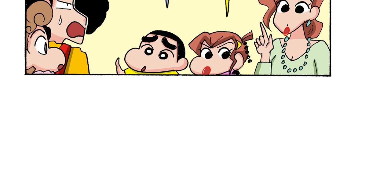 《新蜡笔小新（全彩色条漫）》第133话 第16页