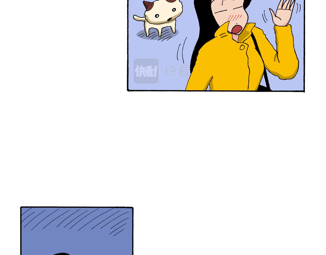 《新蜡笔小新（全彩色条漫）》第135话 第14页