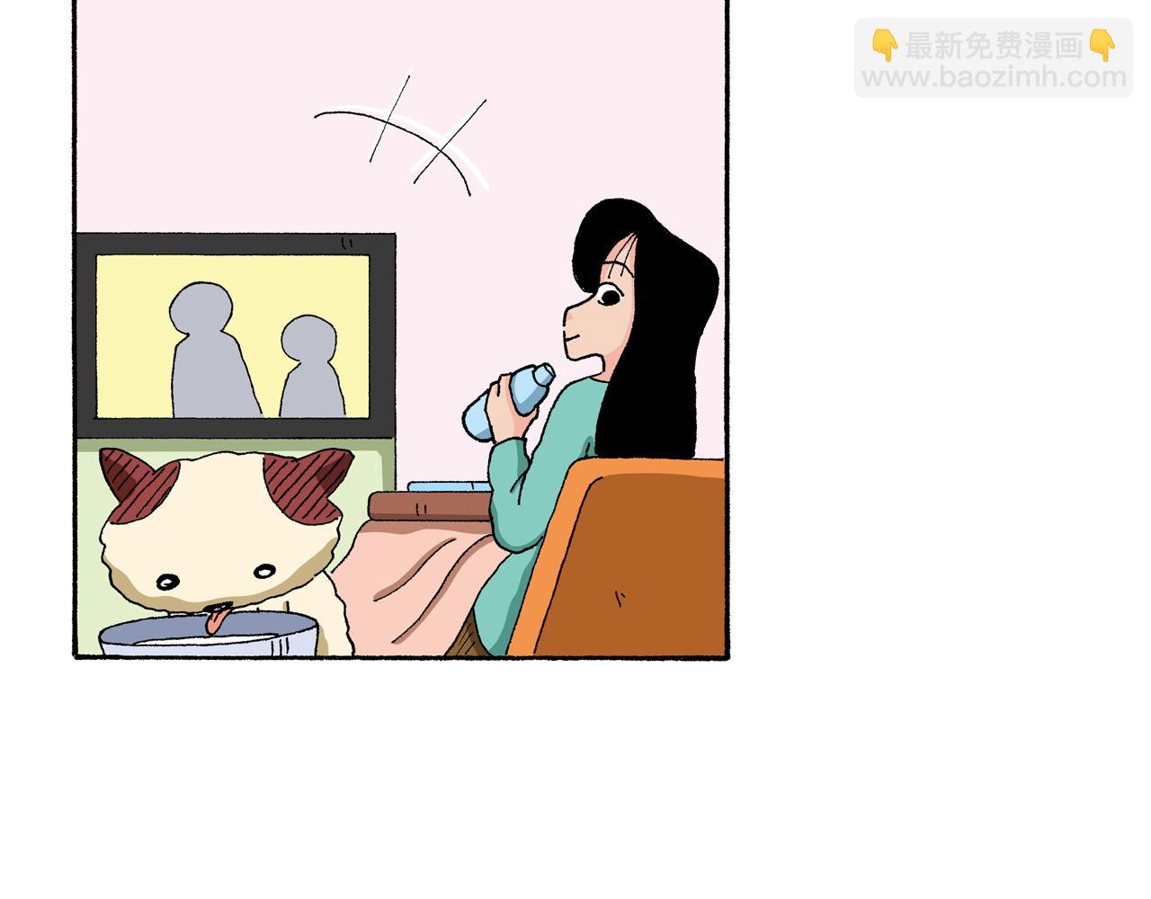 《新蜡笔小新（全彩色条漫）》第135话 第24页