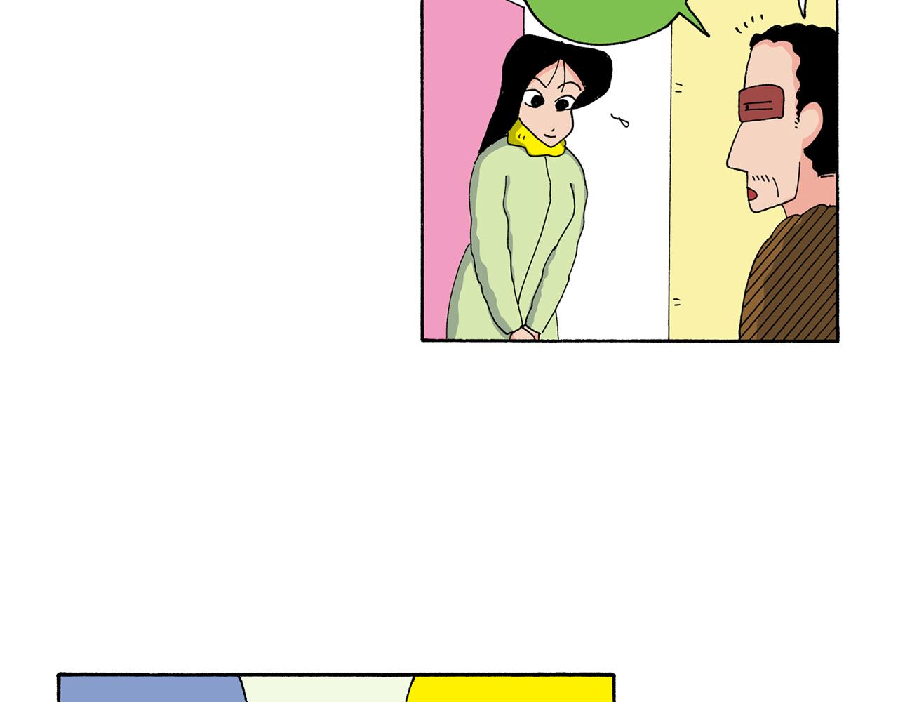 《新蜡笔小新（全彩色条漫）》第136话 第14页