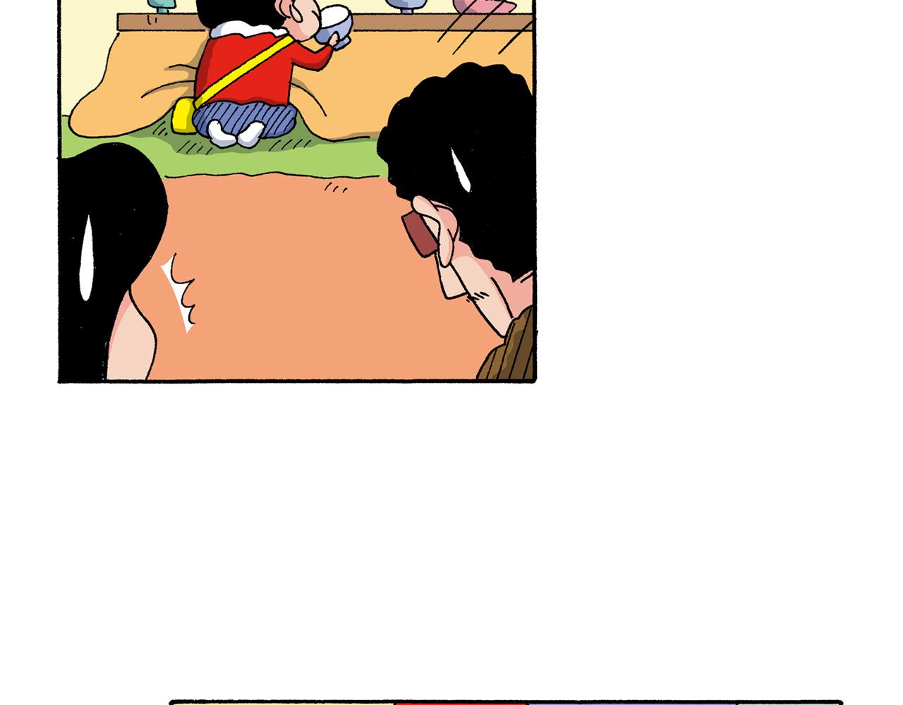 《新蜡笔小新（全彩色条漫）》第136话 第19页