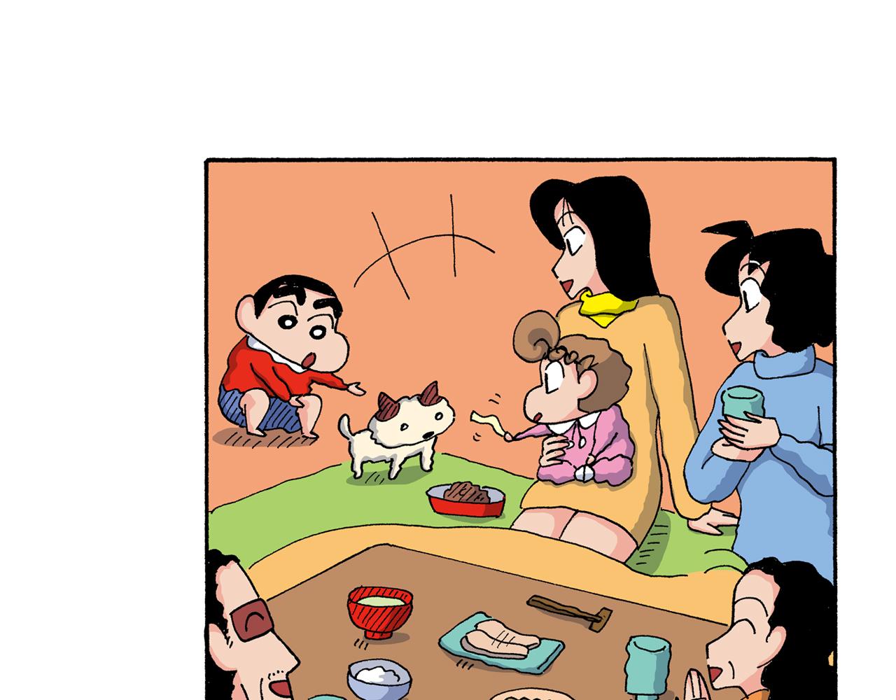 《新蜡笔小新（全彩色条漫）》第136话 第25页