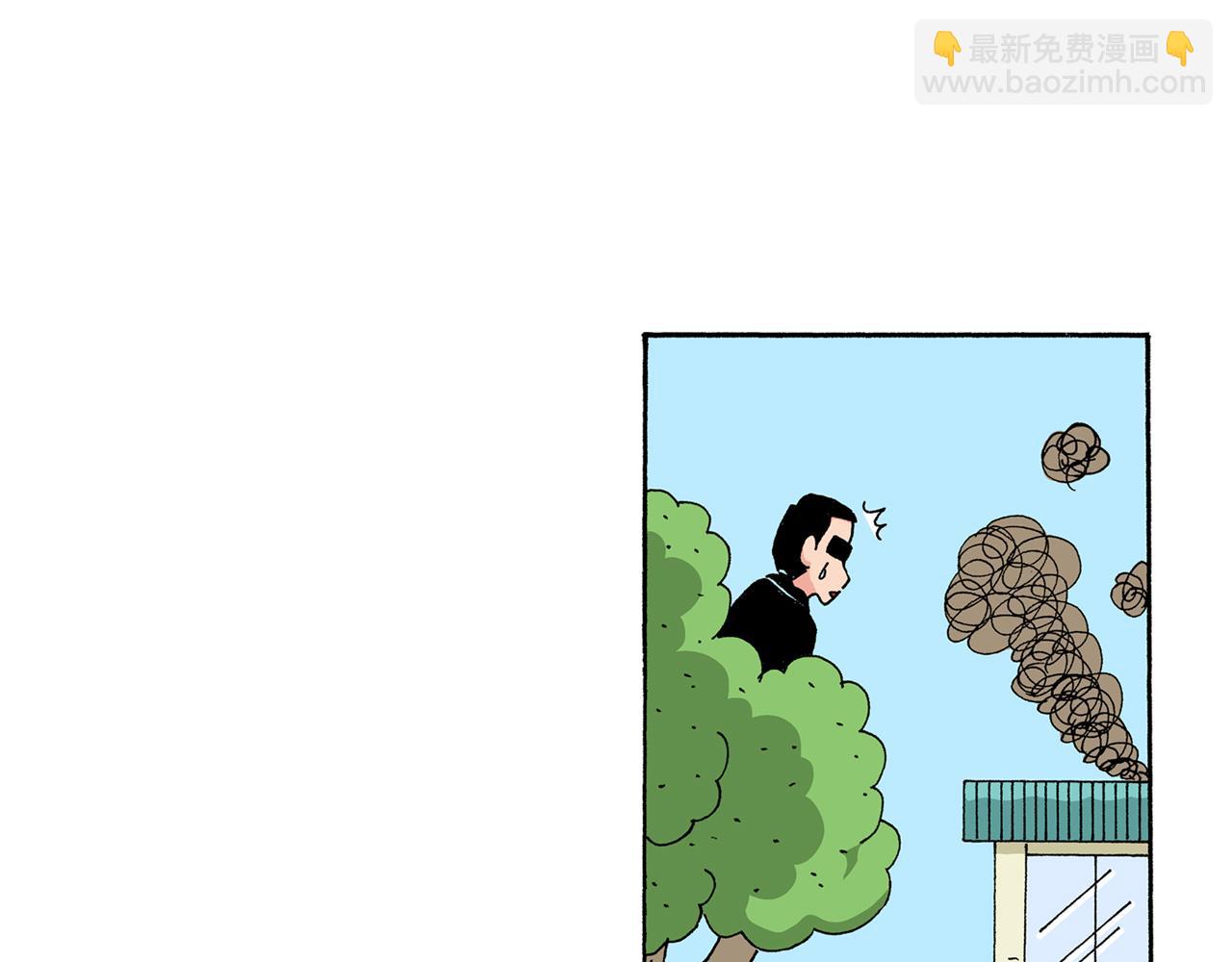 《新蜡笔小新（全彩色条漫）》第144话 第15页