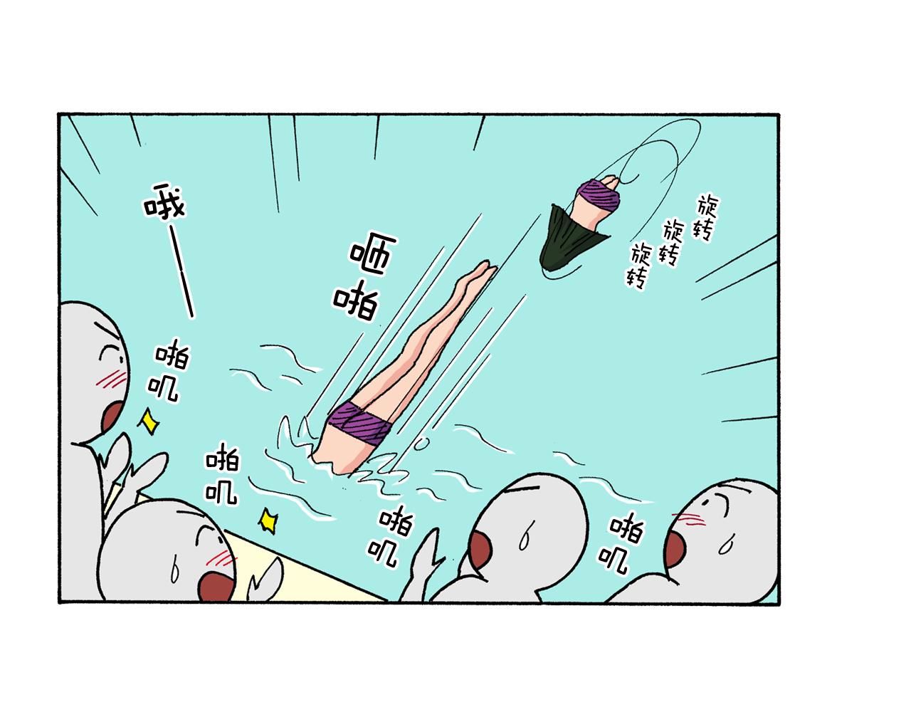 《新蜡笔小新（全彩色条漫）》第148话 第34页