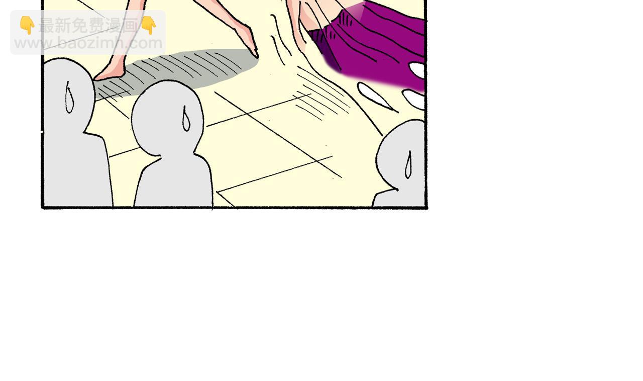 《新蜡笔小新（全彩色条漫）》第148话 第42页