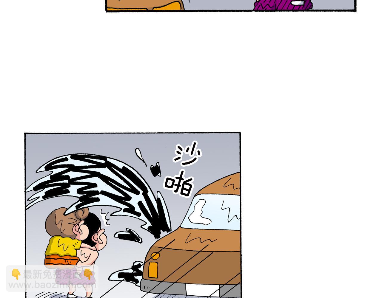 《新蜡笔小新（全彩色条漫）》第149话 第49页