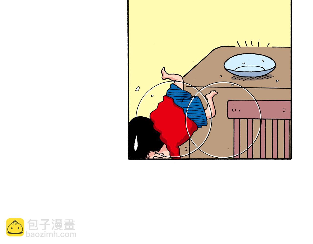 《新蜡笔小新（全彩色条漫）》第153话 第19页