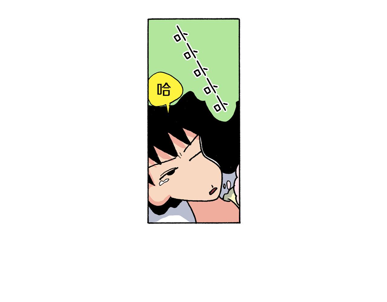 《新蜡笔小新（全彩色条漫）》第156话 第12页