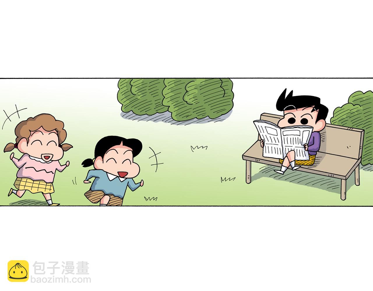 《新蜡笔小新（全彩色条漫）》第158话 第5页