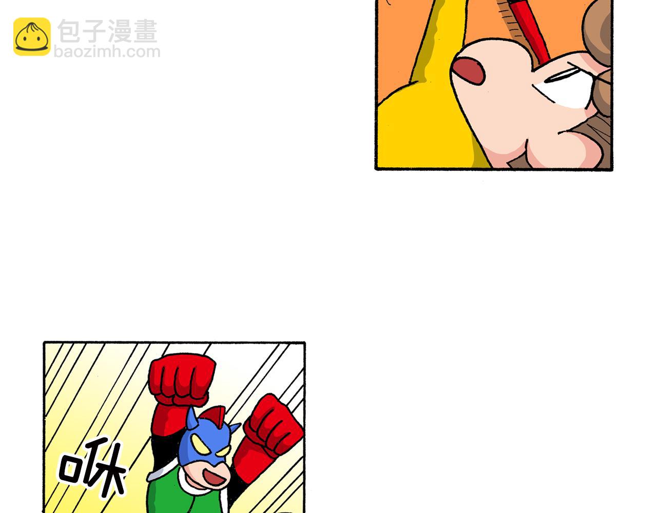 《新蜡笔小新（全彩色条漫）》外传 向日葵小剧场1-2 第34页