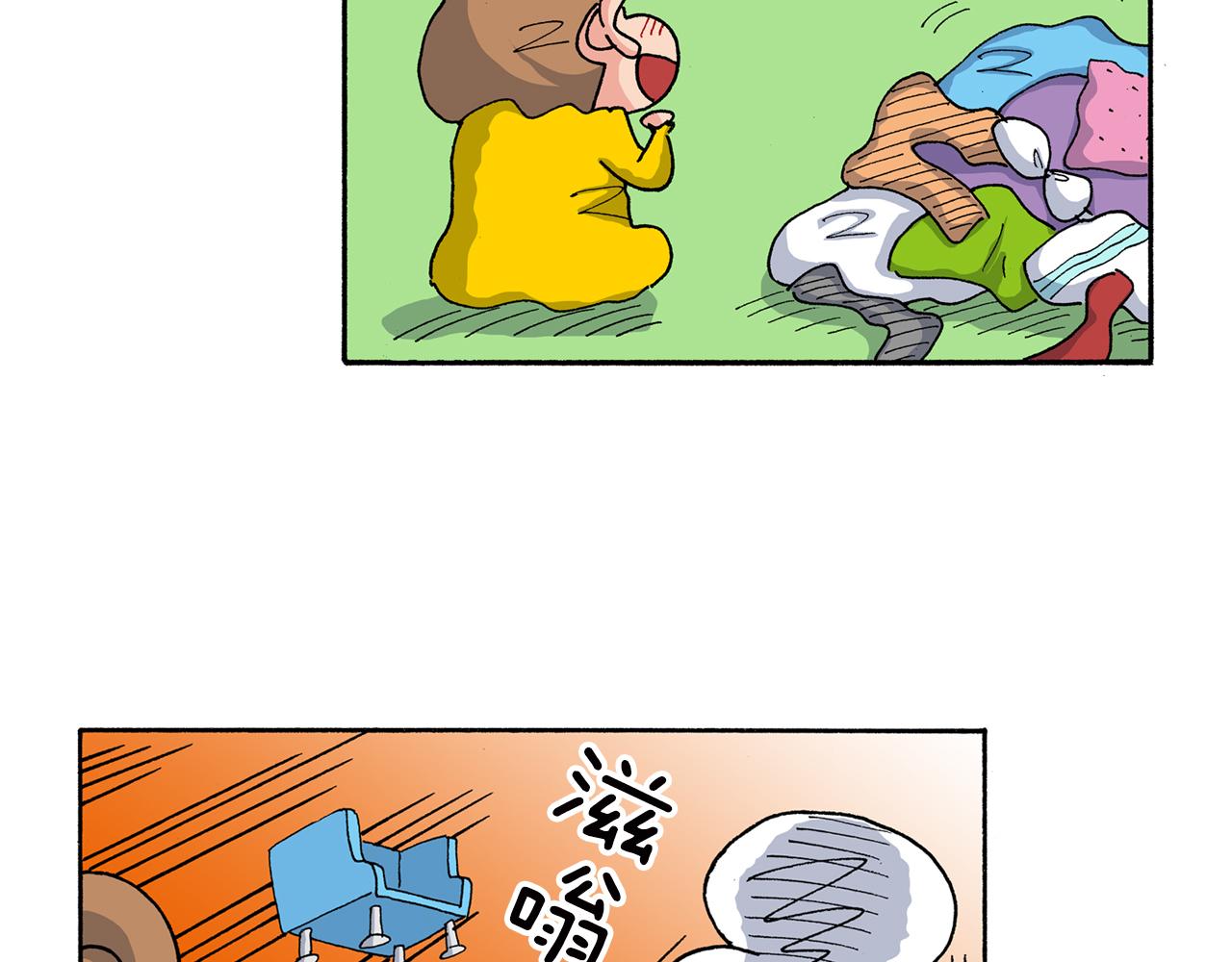 《新蜡笔小新（全彩色条漫）》外传 向日葵小剧场1-2 第38页