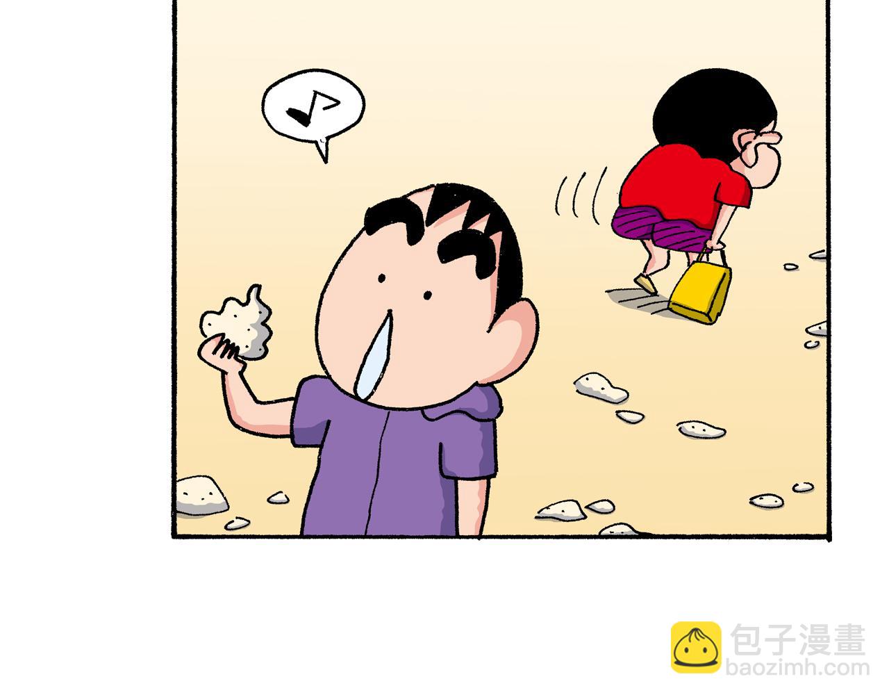 《新蜡笔小新（全彩色条漫）》第164话 第32页
