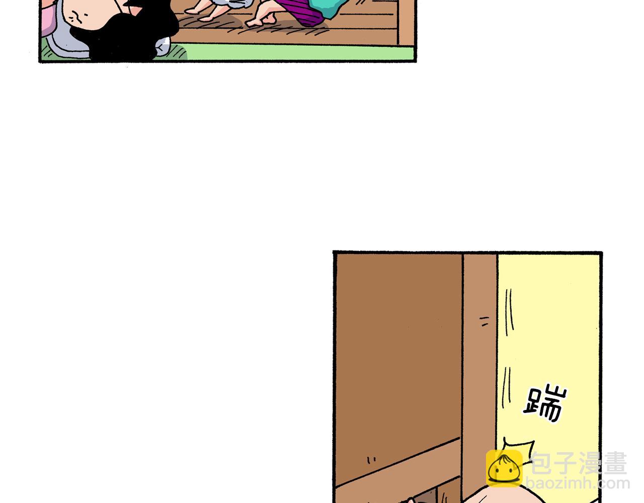 《新蜡笔小新（全彩色条漫）》第169话 第34页