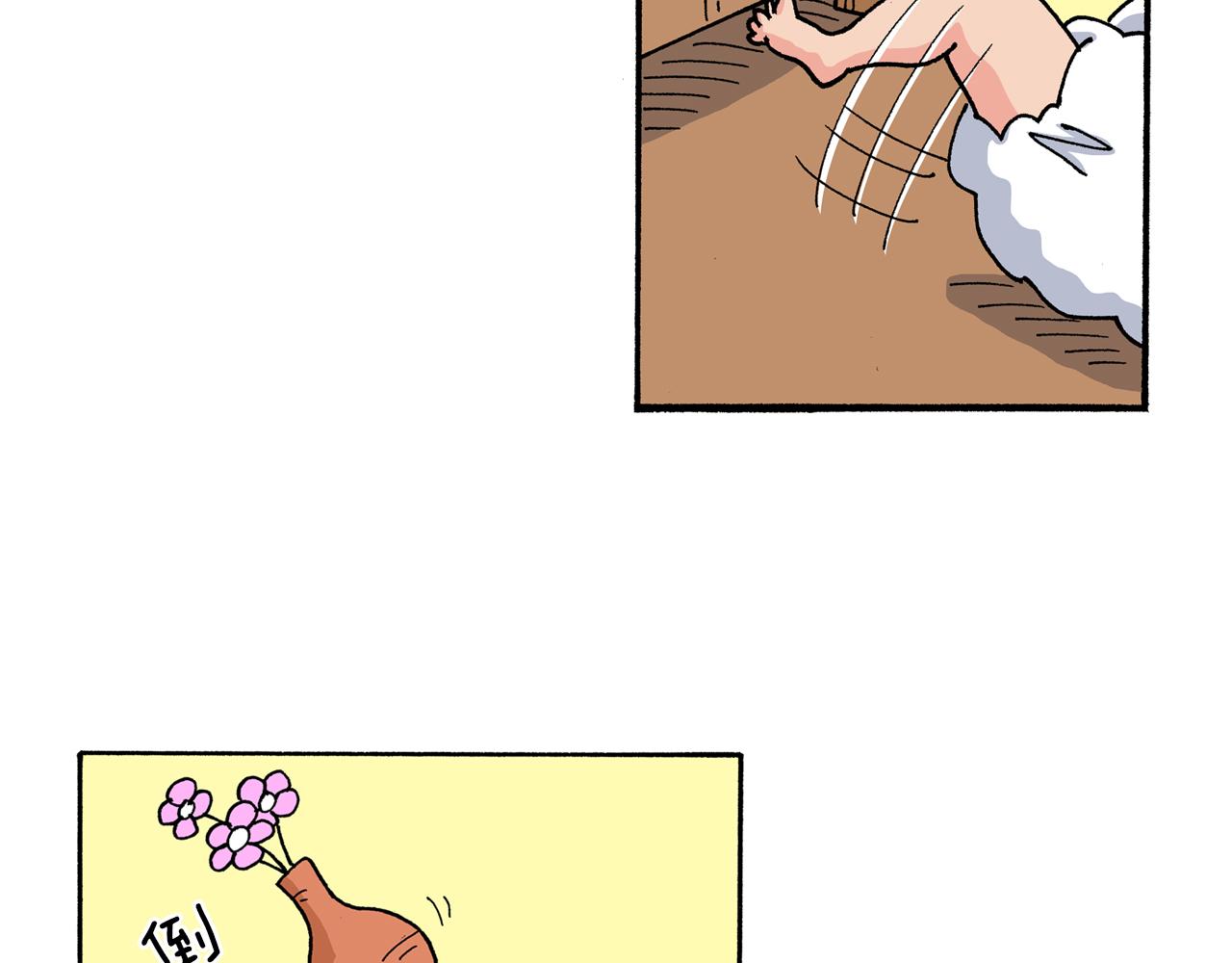 《新蜡笔小新（全彩色条漫）》第169话 第35页