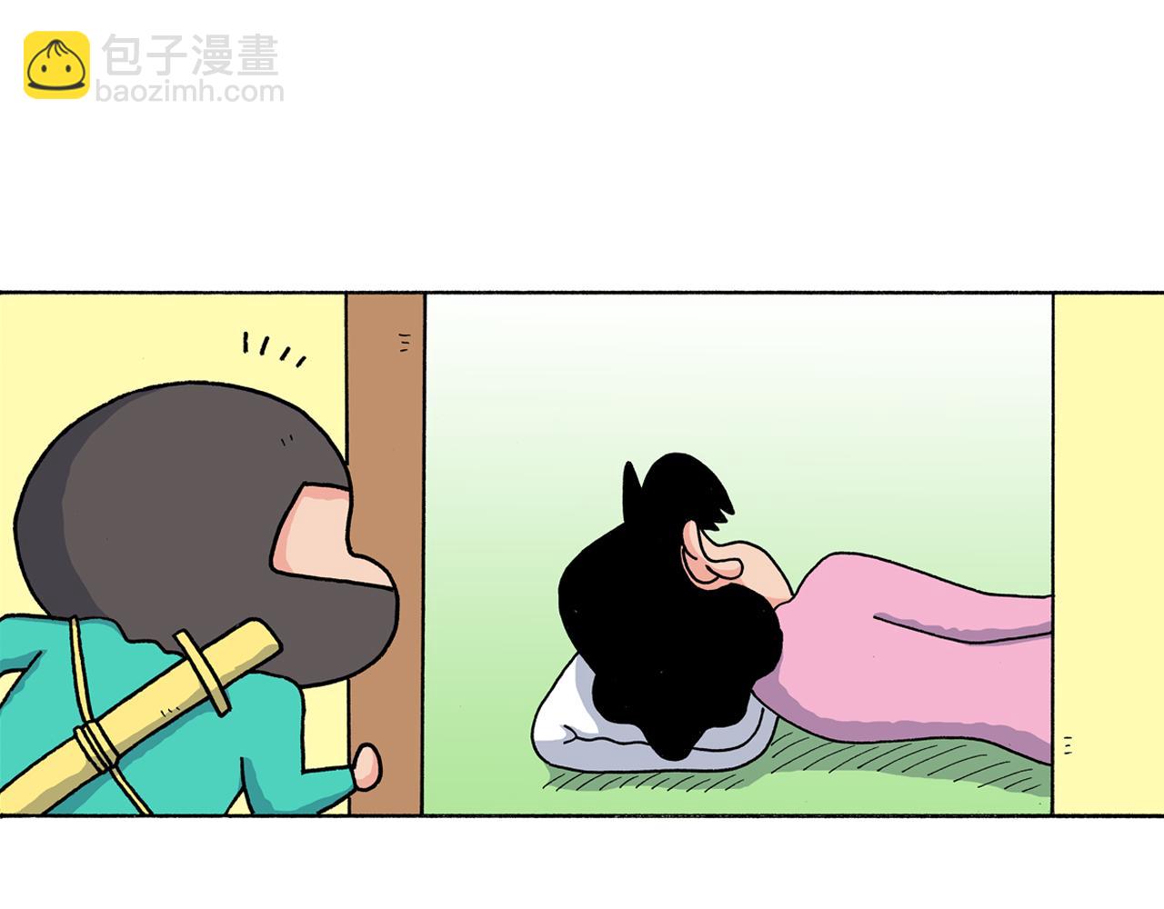 《新蜡笔小新（全彩色条漫）》第169话 第7页