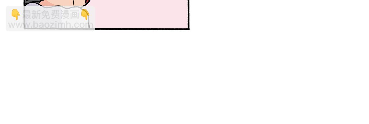 《新蜡笔小新（全彩色条漫）》第173话 第34页