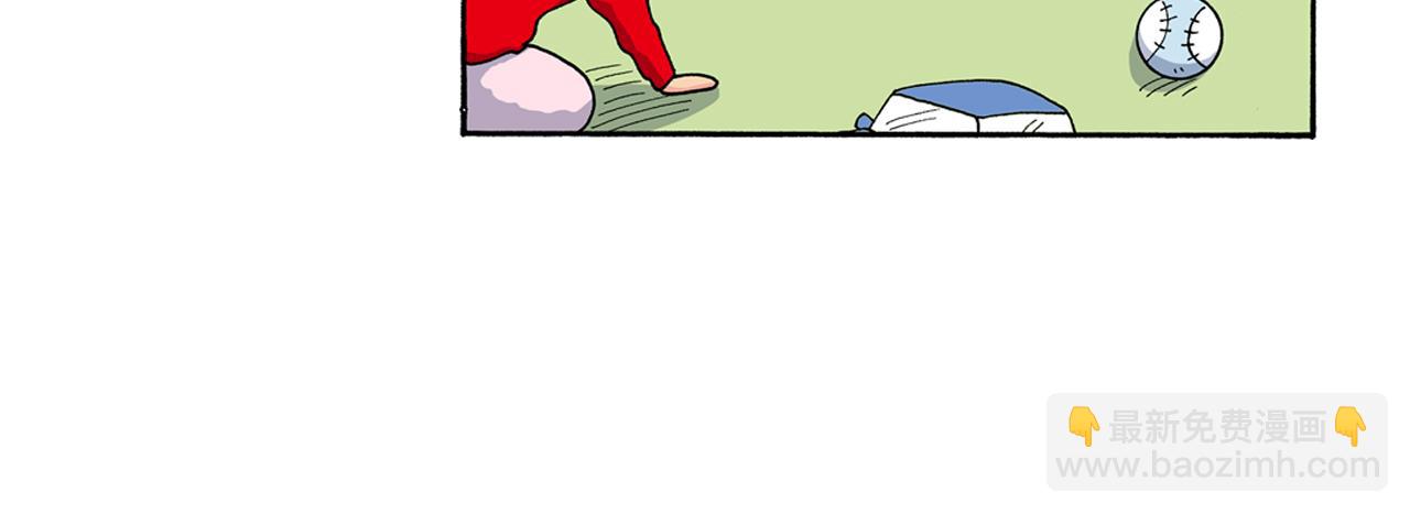 《新蜡笔小新（全彩色条漫）》第183话 第23页