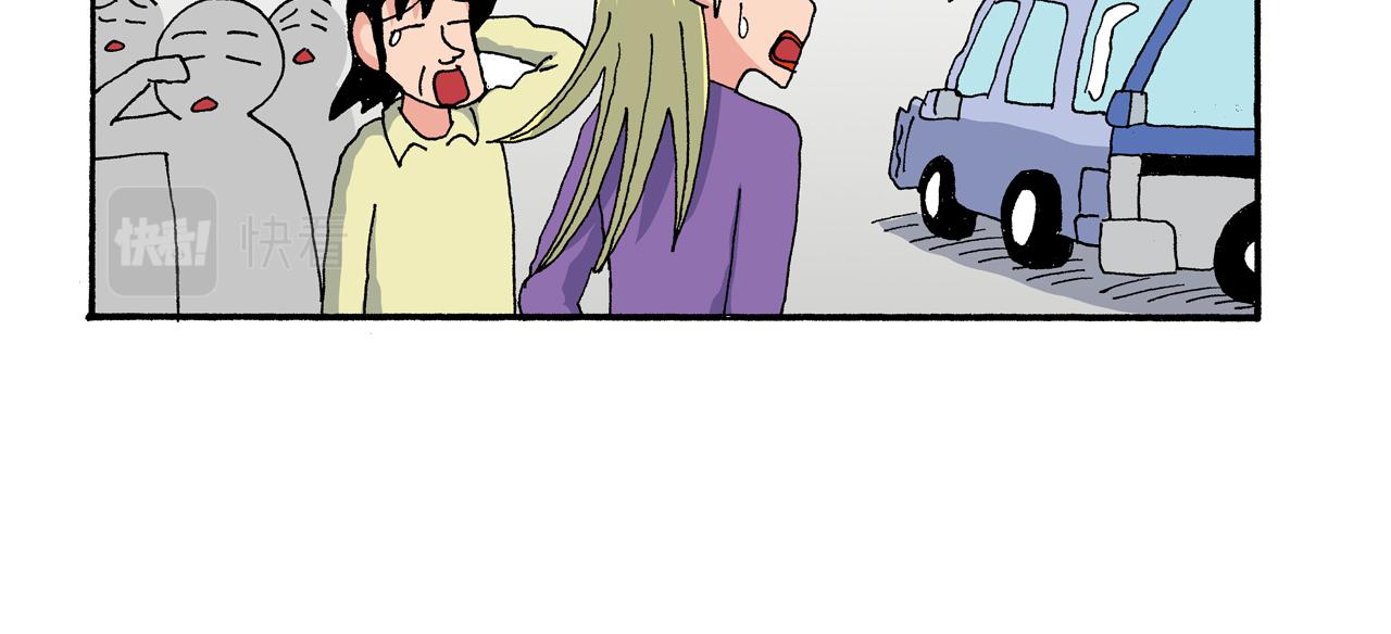《新蜡笔小新（全彩色条漫）》外传 动感超人 女超人 第25页