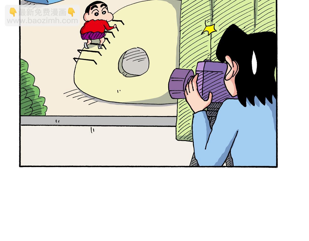 《新蜡笔小新（全彩色条漫）》第190话 第19页