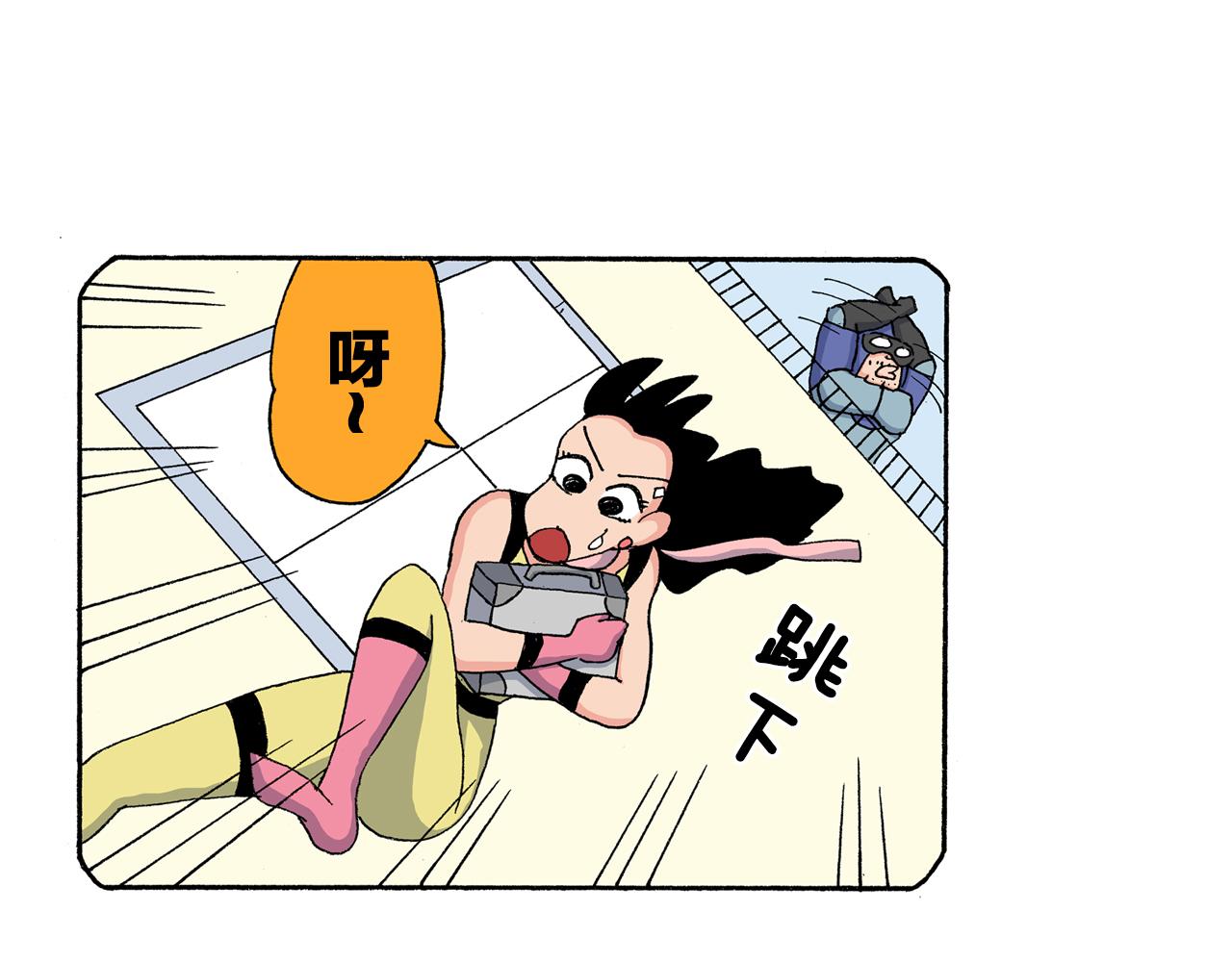 《新蜡笔小新（全彩色条漫）》第199话 第36页