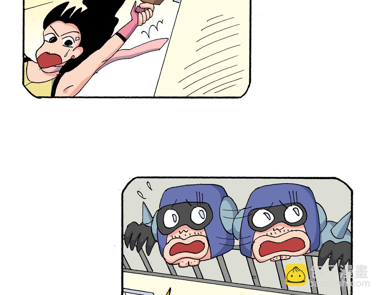 《新蜡笔小新（全彩色条漫）》第199话 第39页