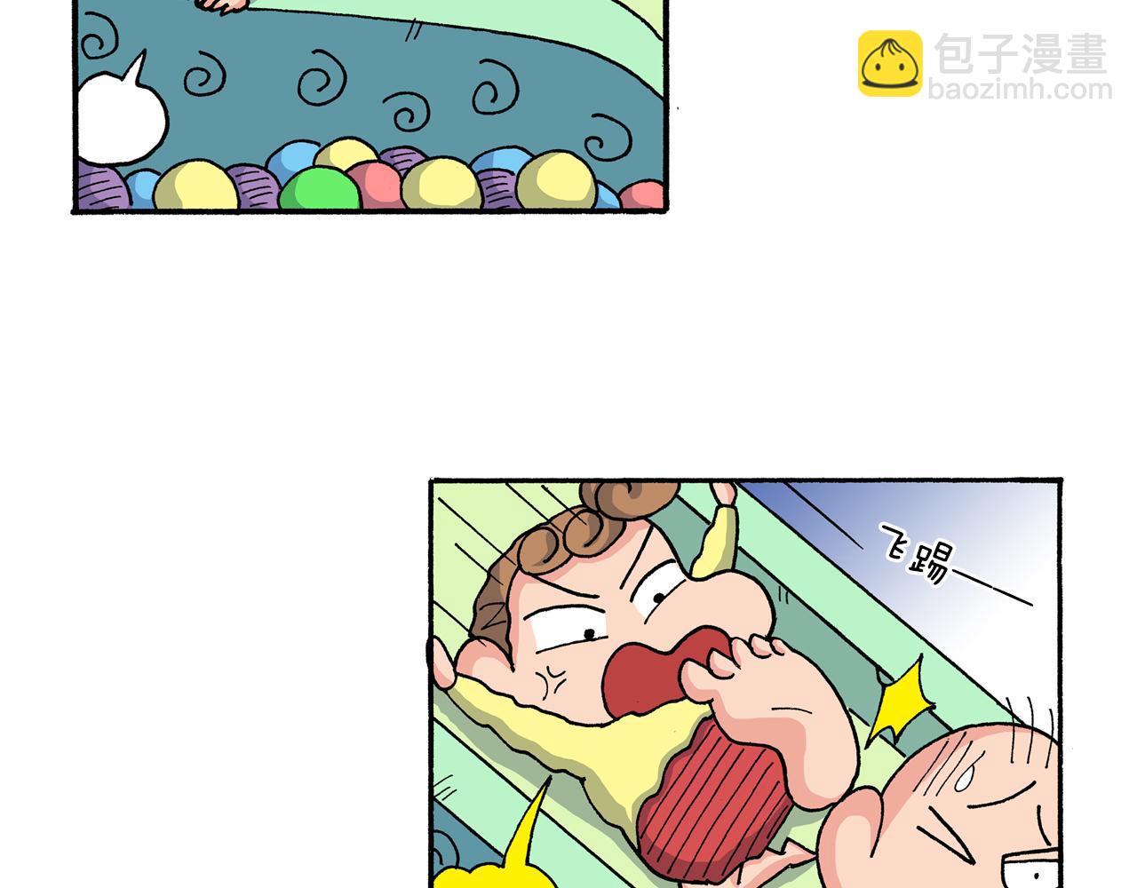 《新蜡笔小新（全彩色条漫）》第200话 第28页