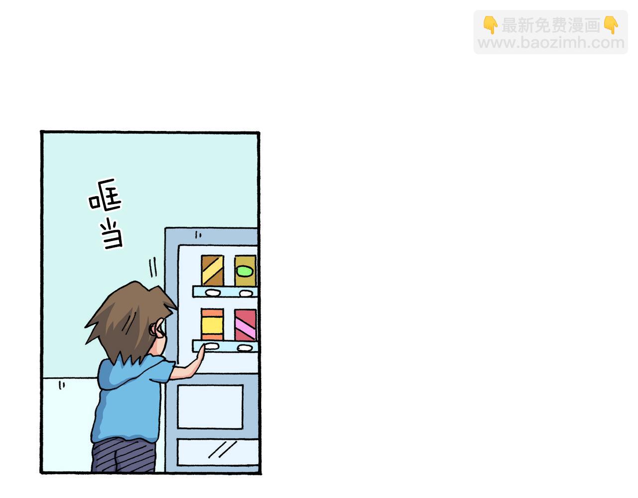 《新蜡笔小新（全彩色条漫）》第207话 第37页