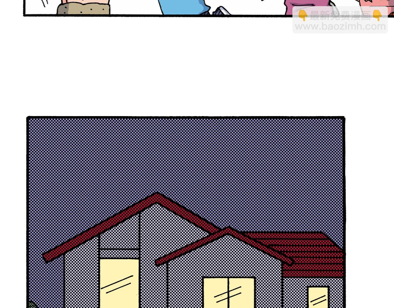 《新蜡笔小新（全彩色条漫）》第211话 第33页
