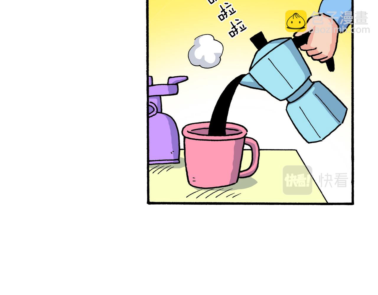 《新蜡笔小新（全彩色条漫）》第219话 第35页