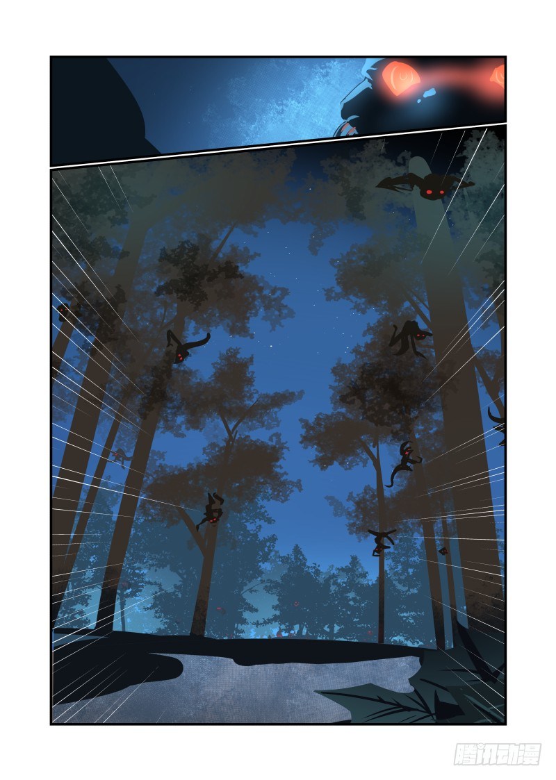 《夏娃未成年》019 千千万万个XX 第2页