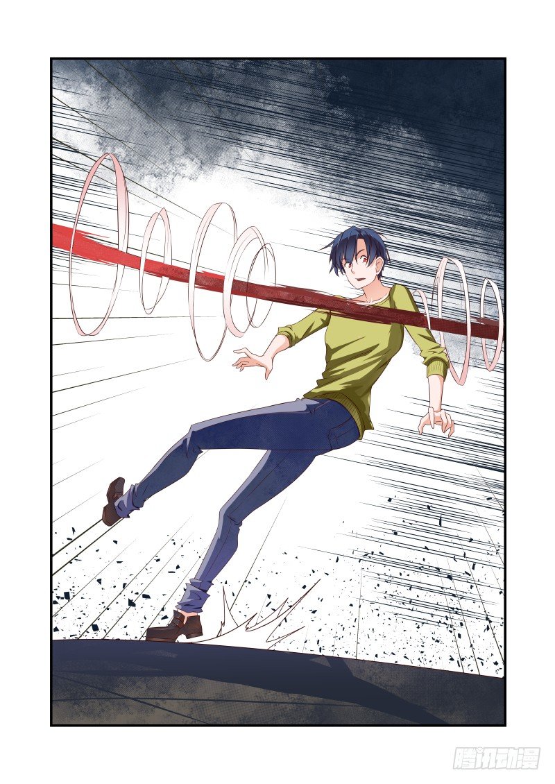 《夏娃未成年》042 死了别找我 第8页