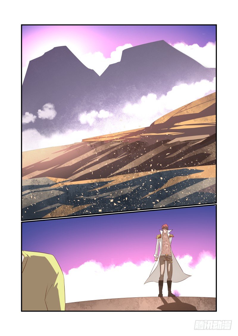 《夏娃未成年》048 在这儿呢 第9页