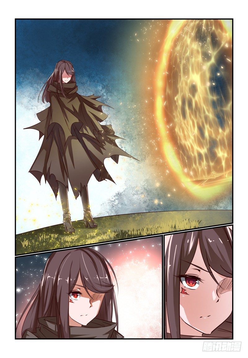 《夏娃未成年》107 去哪儿 第10页