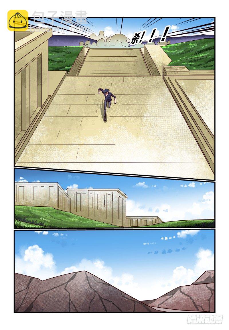 《夏娃未成年》129 找到了 第4页