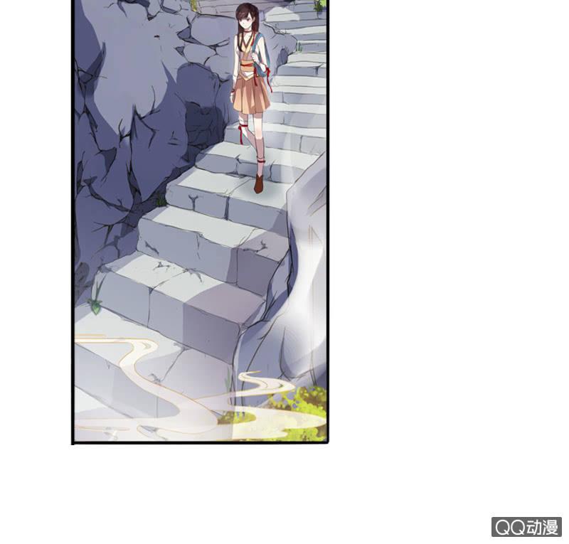 《百妖异闻》02话-师傅，我下山了！ 第29页