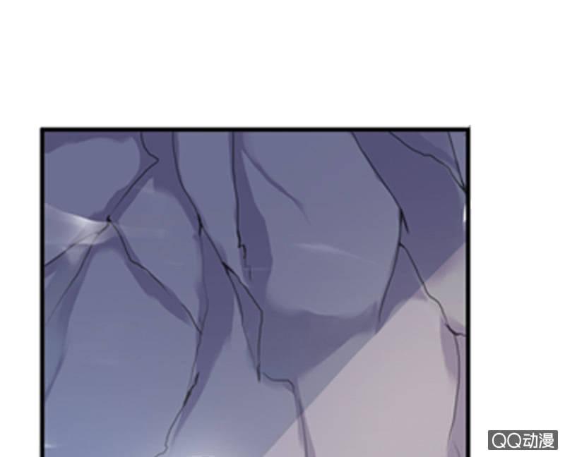《百妖异闻》02话-师傅，我下山了！ 第32页