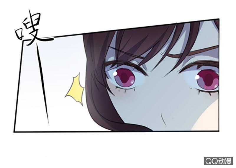 《百妖异闻》02话-师傅，我下山了！ 第49页